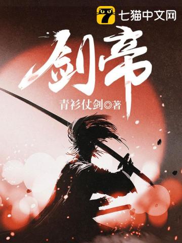 孙冰孙嫣然